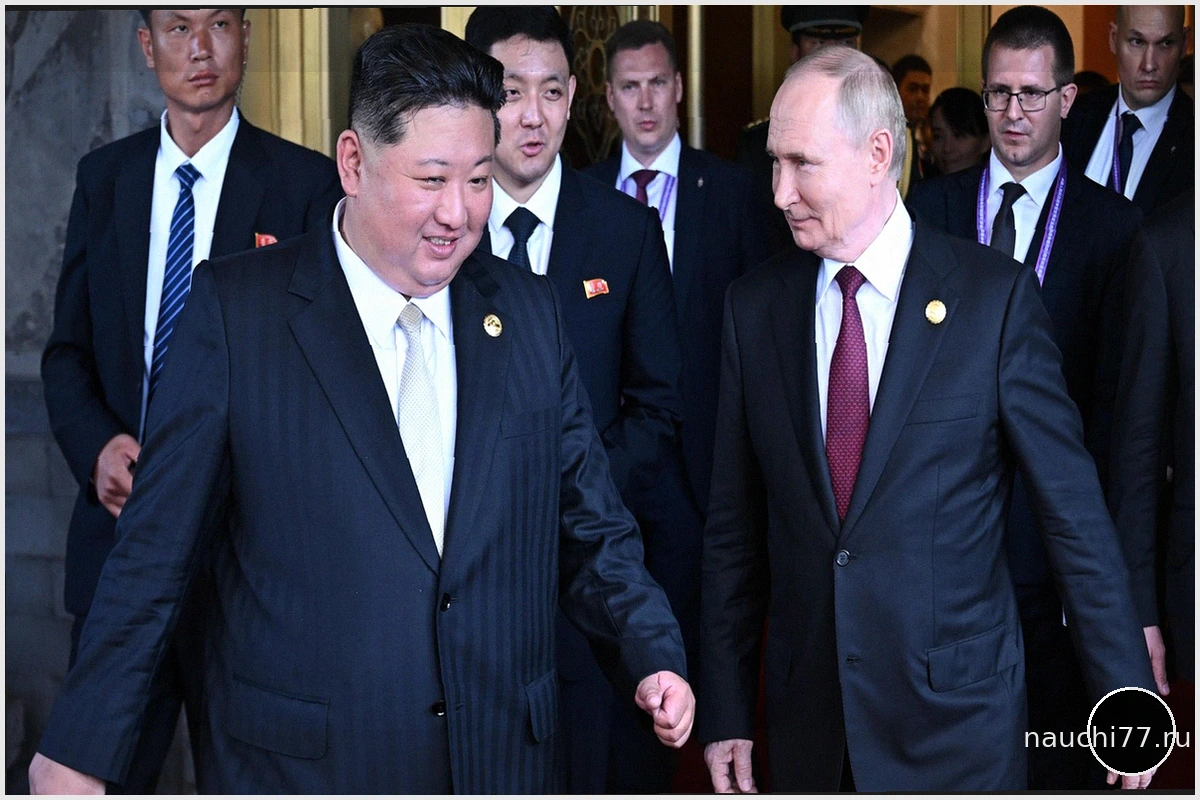 Ким Чен Ын получил телеграмму от Путина в честь освобождения КНДР