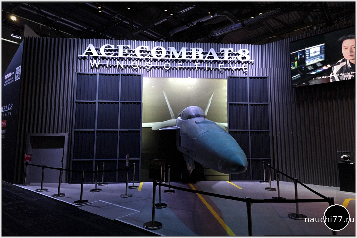 Ace Combat 8: Wings of Theve: Впечатления с Gamescom 2026