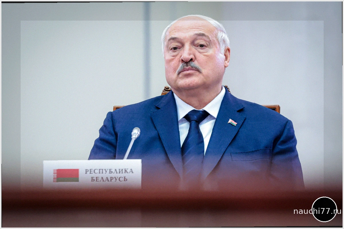 Лукашенко объяснил желание Запада разорвать единство России и Белоруссии