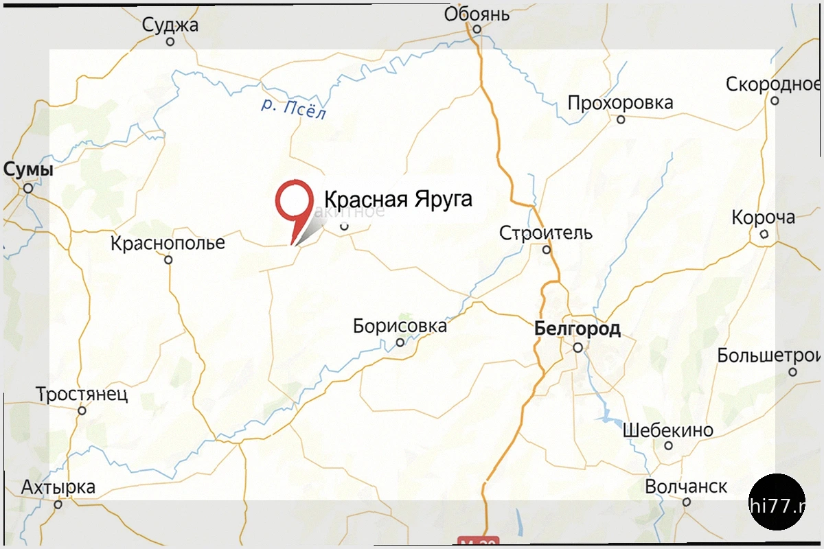 11 взрослых и двое детей пострадали при атаке на Белгород