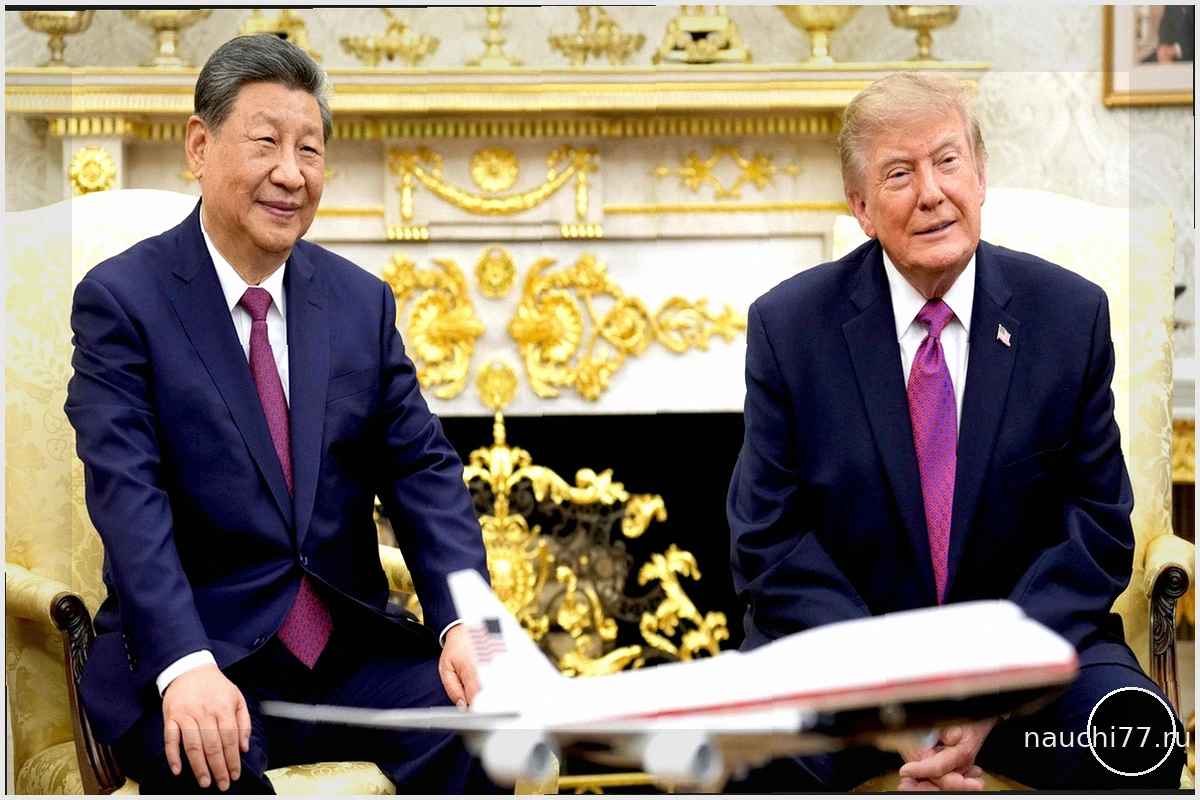 Трамп подарил Си Цзиньпину статую орла