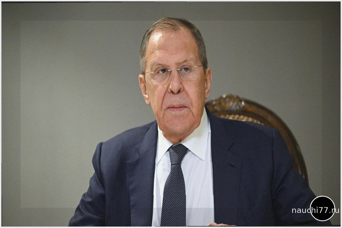 Лавров выступит на форуме о противодействии дезинформации