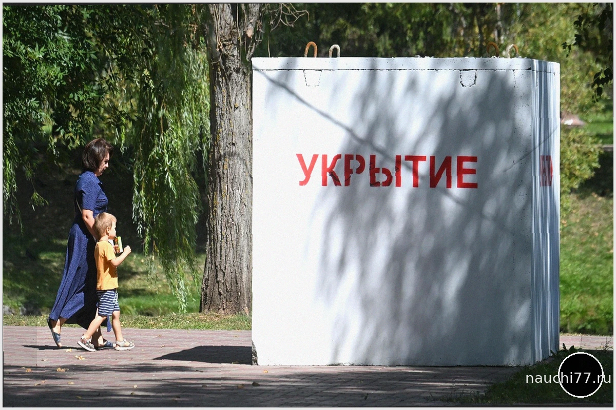 Ракетная опасность в Калужской области