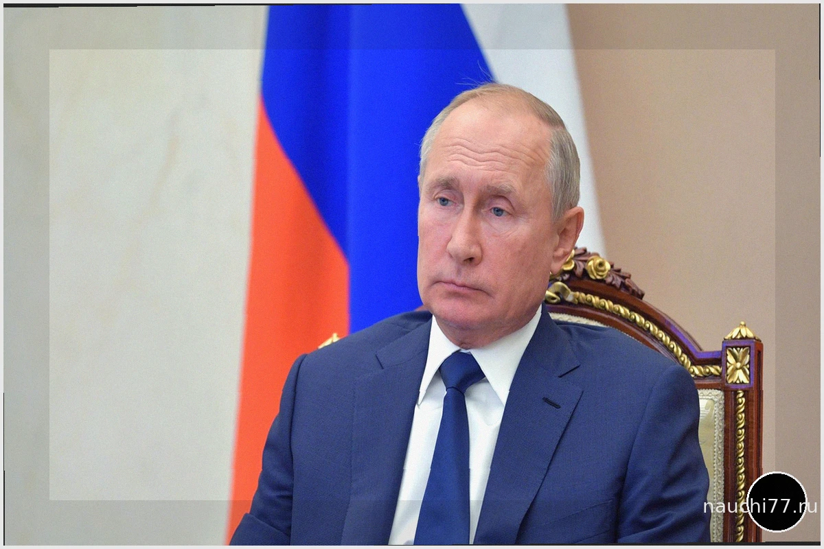 Владимир Путин посетил Новосибирск