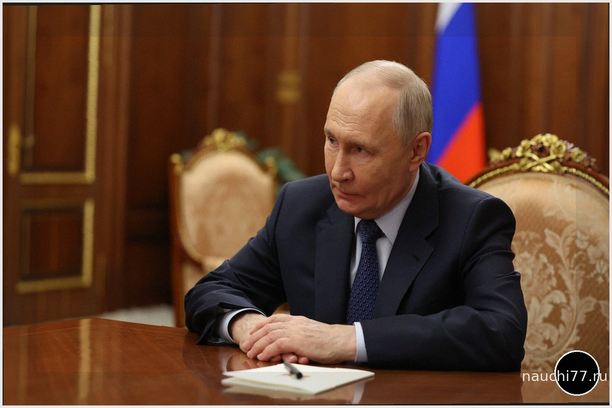 Китайские СМИ: три сигнала Путина перед визитом на Курилы