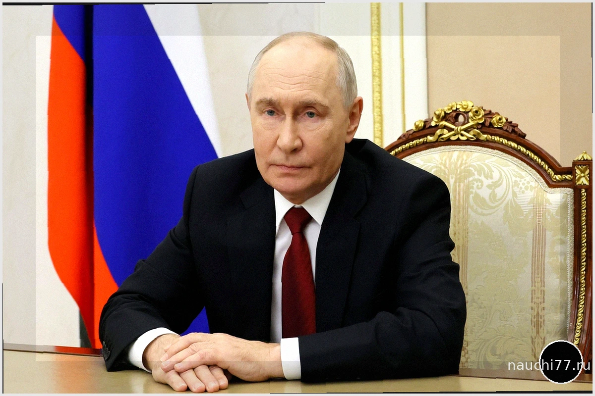 Путин: Российская экономика растет в пределах прогнозов