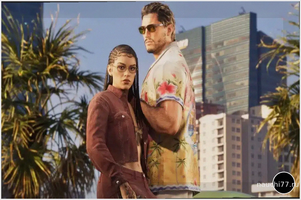 GTA 6: Бывшие сотрудники просят не бойкотировать игру