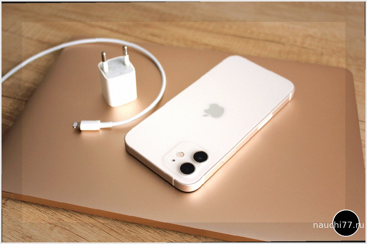 Ограничение зарядки iPhone: неэффективный способ защиты аккумулятора