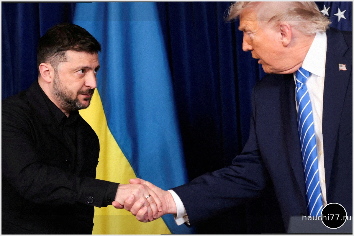 Зеленский озвучил амбициозный план победы в войне на встрече с Трампом