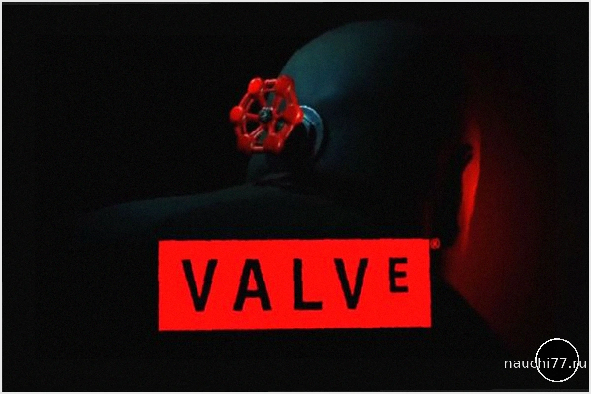 Valve Corporation: Крупная утечка данных объемом 12 ТБ старых файлов