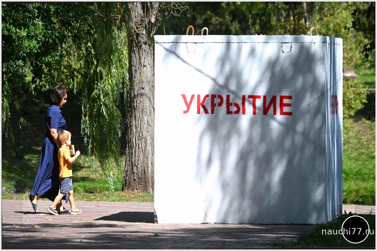 В Ставропольском крае объявлена ракетная опасность
