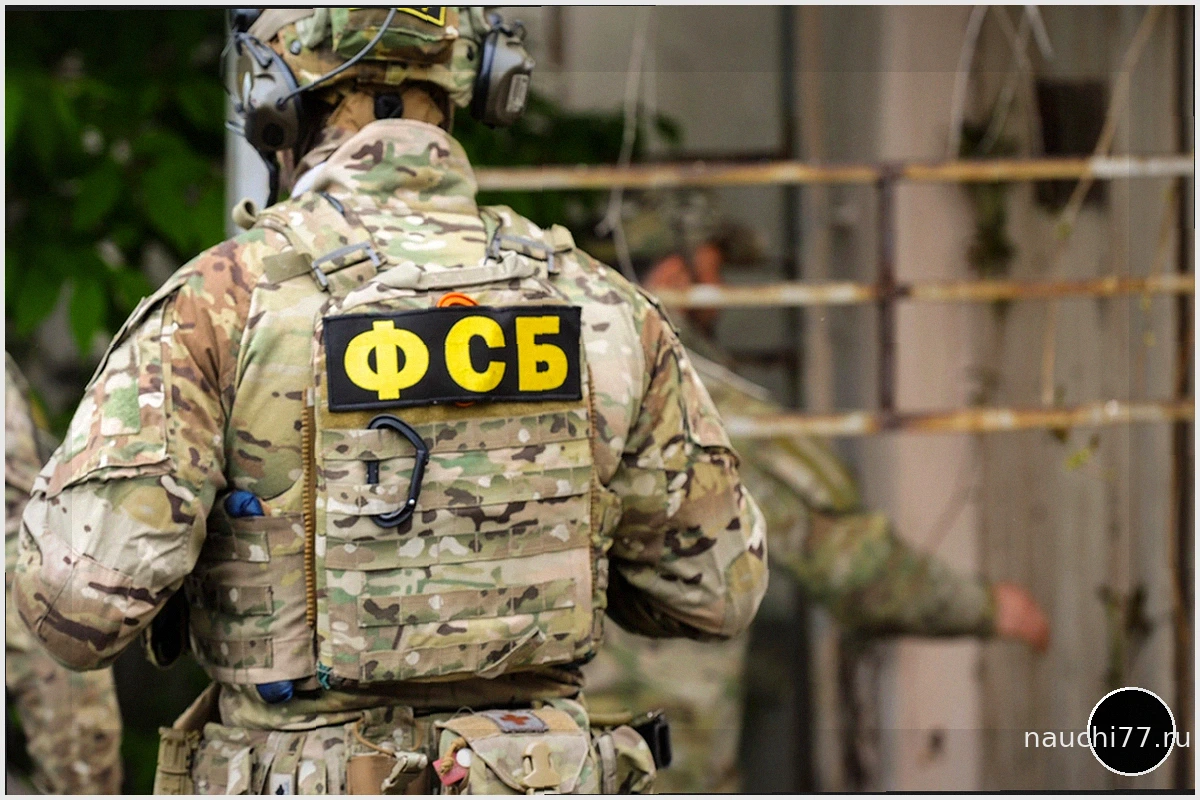 Швейцария подсчитывает ущерб от украинских call-центров