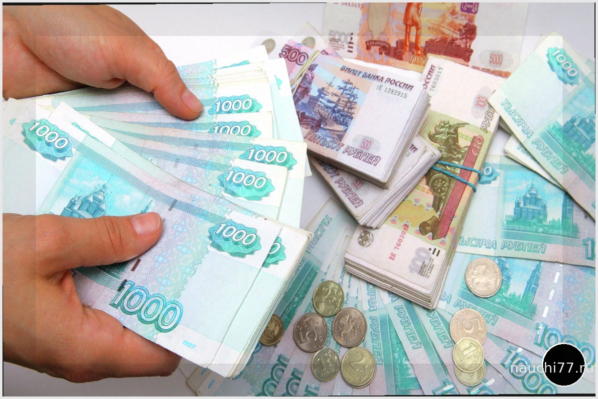 Россияне стали быстрее гасить ипотеку