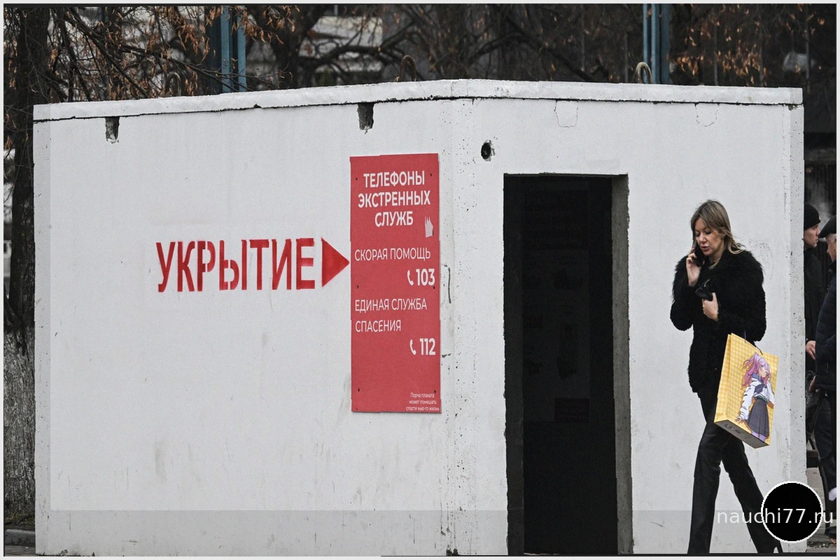 В Самарской области объявлен режим беспилотной опасности