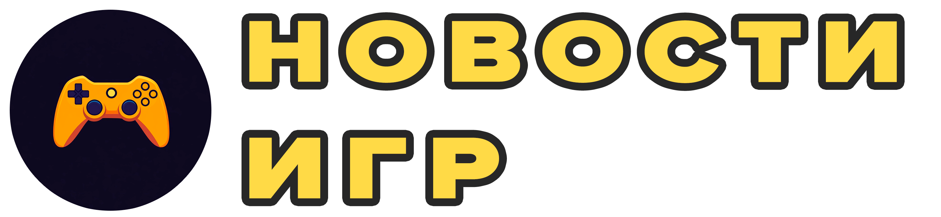 Новости игр 24/7 Новости игр 24/7