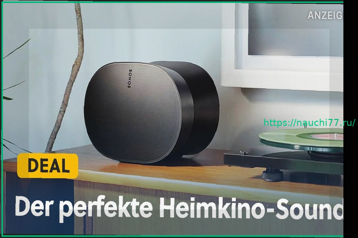 Preview Sonos для Домашнего Кинотеатра: Обзор Саундбара, Сабвуфера и Тыловых Колонок
