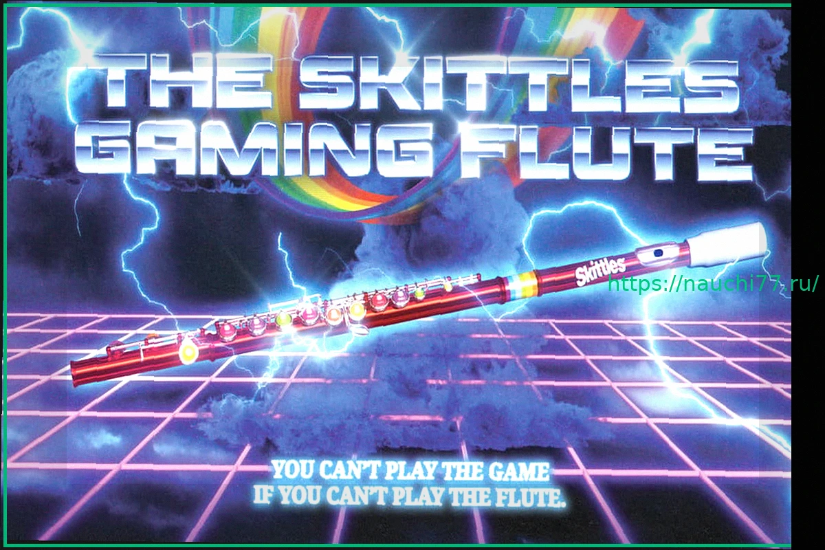 Preview Skittles спрятала уникальный игровой контроллер-флейту в GameStop
