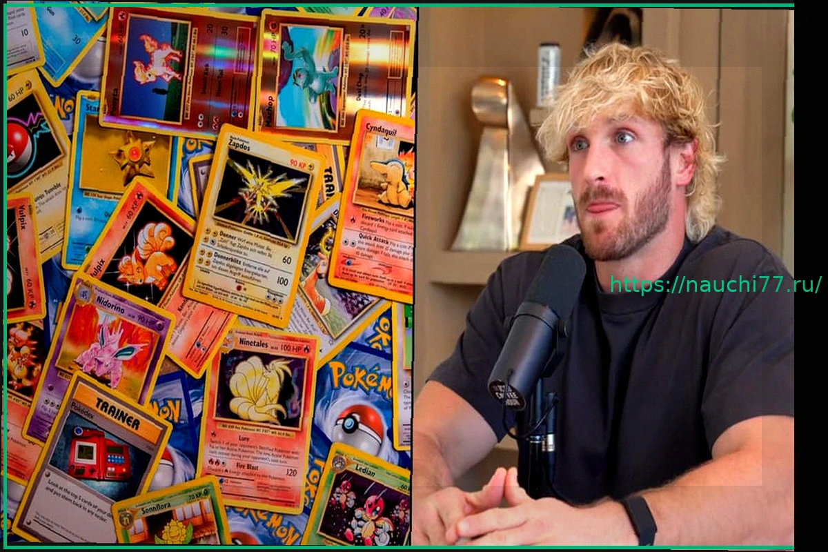 Preview Логан Пол потратил $10 млн на карты Pokémon и не жалеет