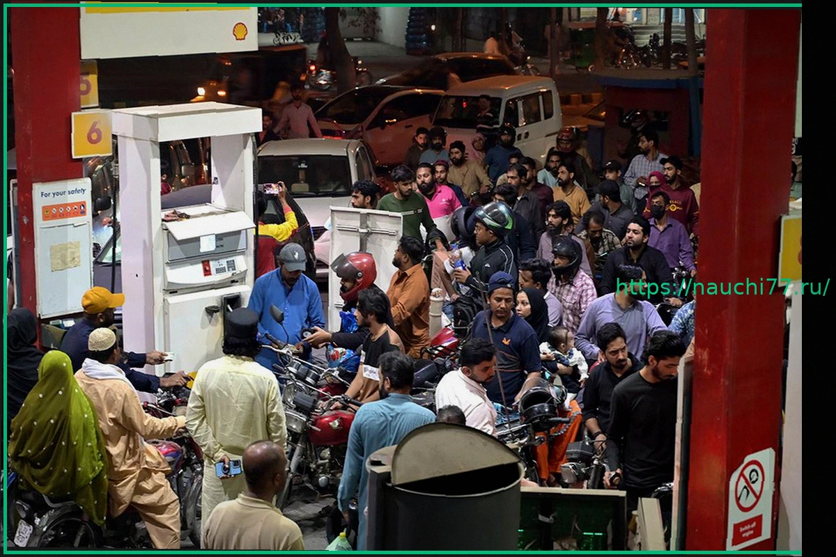 Preview Пакистан объявил о крупнейшем в своей истории повышении цен на топливо