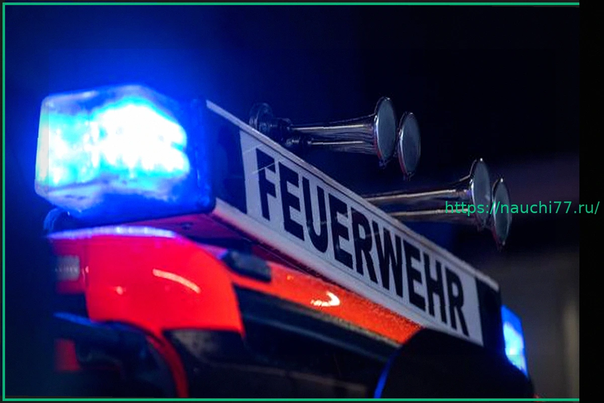 Preview Пожар в Фехенхайме: Восемь пострадавших при возгорании в жилом доме