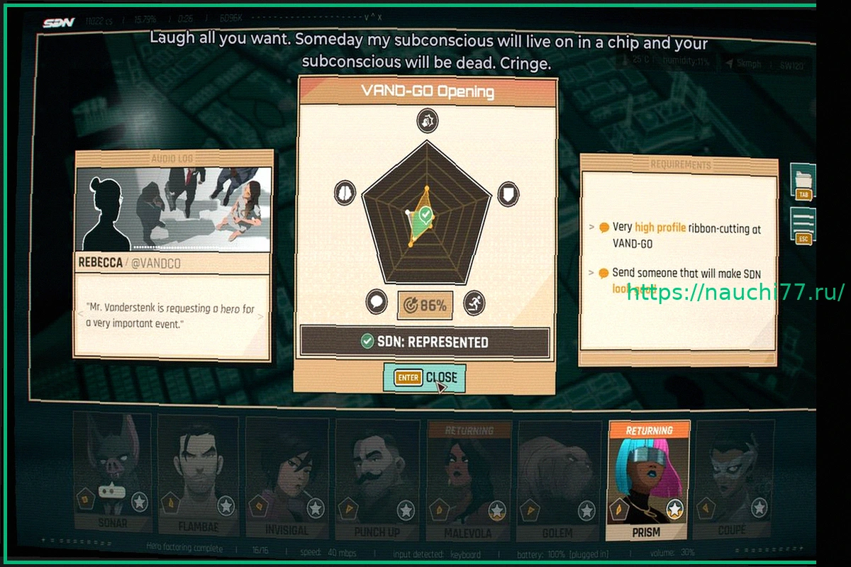 Preview Dispatch: Как игра о супергероях обманывает случайность в пользу игрока