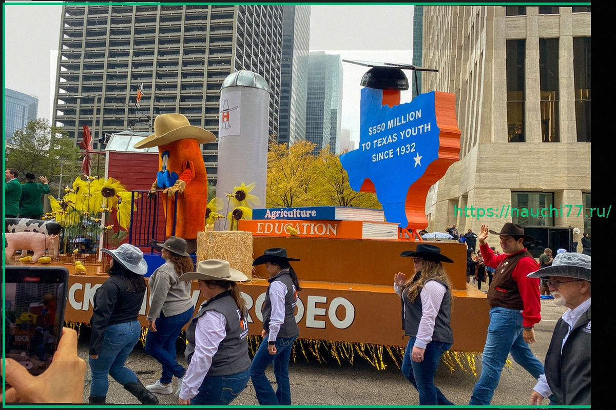 Preview Крупнейшее в мире родео в Хьюстоне ввело строгий дресс-код для посетителей