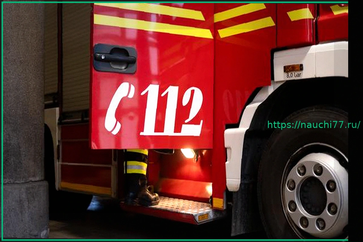 Preview Альбштадт: Трое жильцов пострадали при пожаре в квартире