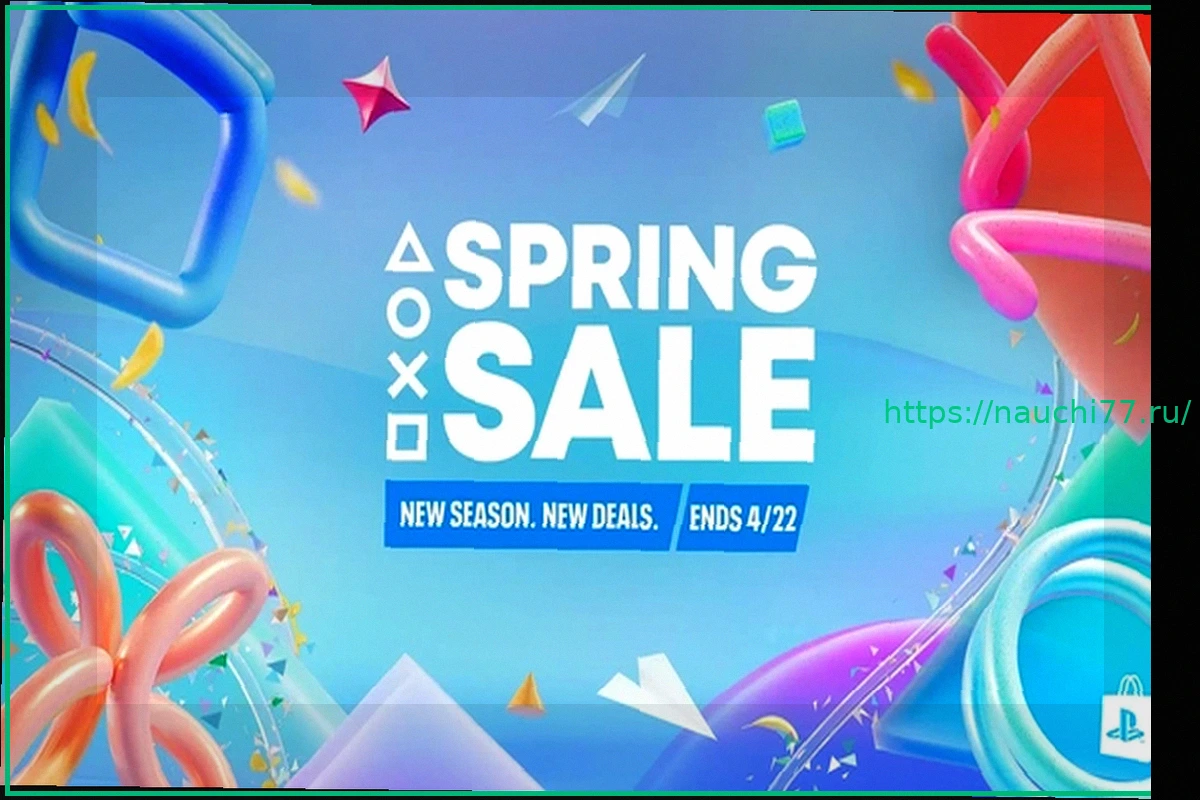Preview PlayStation Store запускает весеннюю распродажу