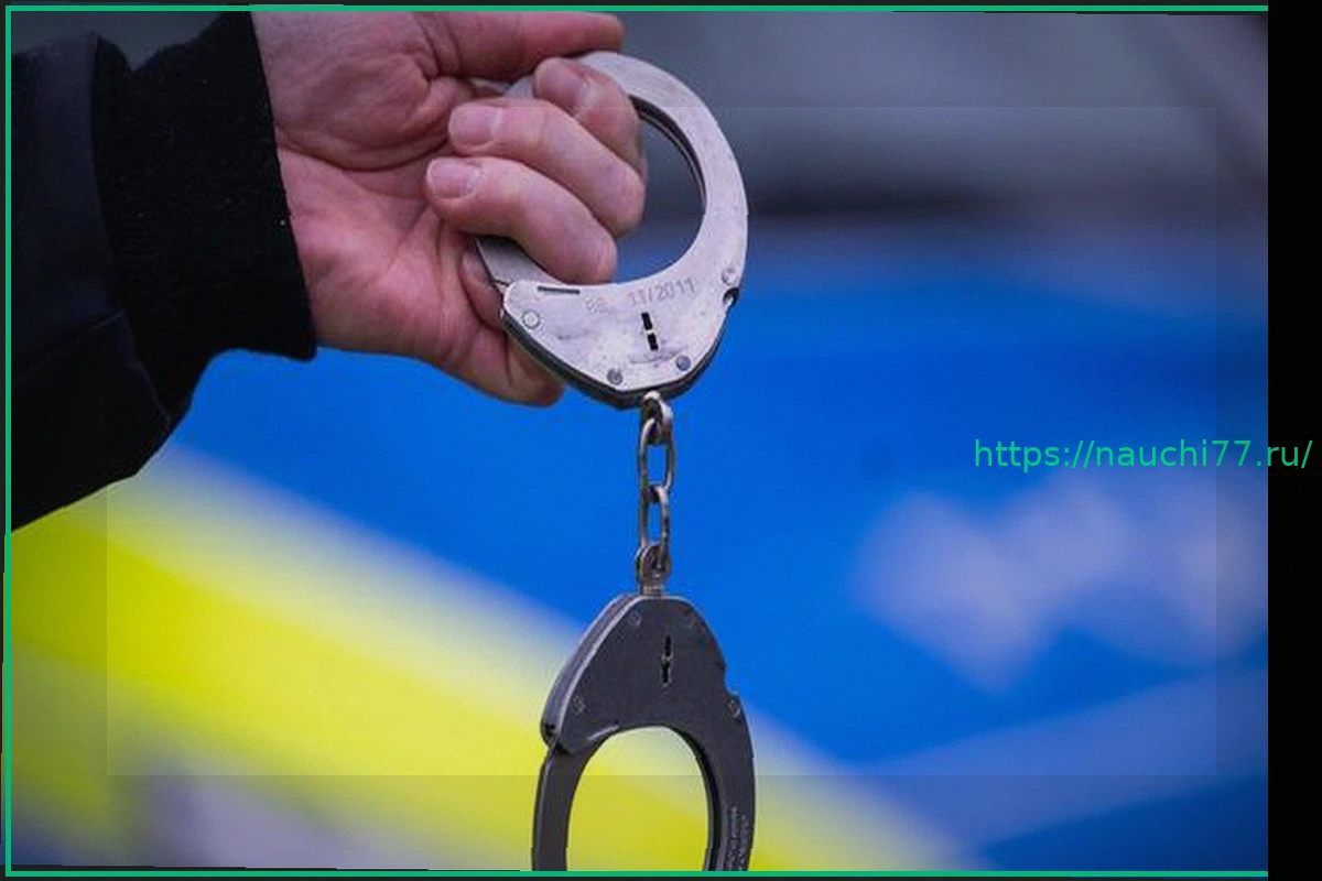 Preview Фемицид: Мужчина предположительно убил свою сожительницу