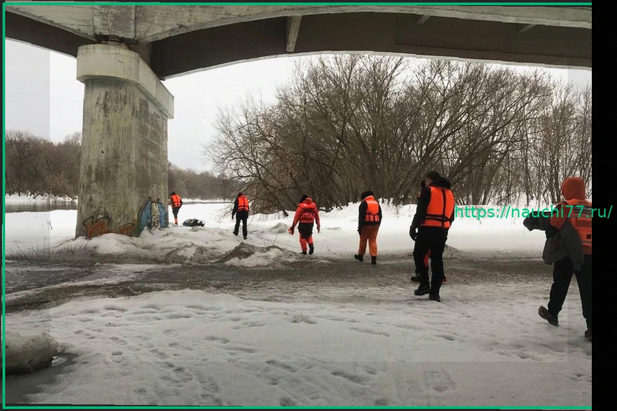 Preview Операция по поиску троих пропавших детей в Звенигороде: спасатели обследовали 20 км реки