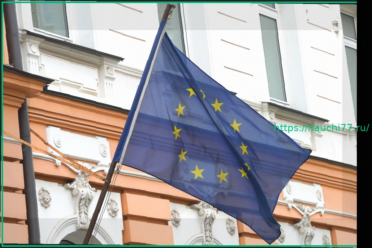 Preview Евросоюз отказался пересматривать согласованный кредит Украине