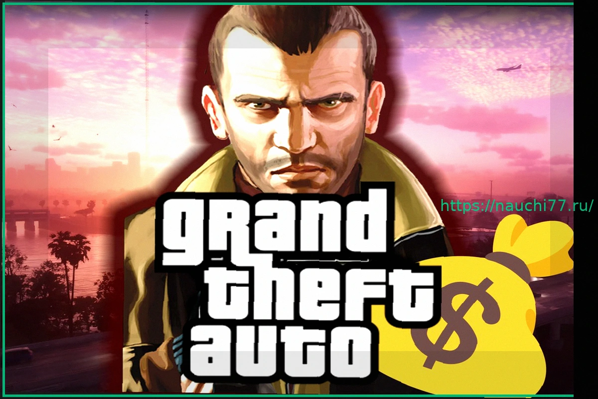 Preview GTA 6: Влияние культовых миссий из прошлых частей – это очевидно
