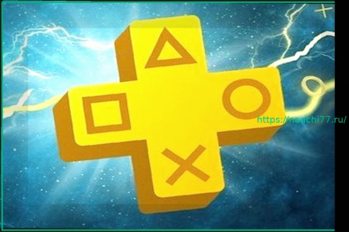 Preview Sony начала мартовскую раздачу четырёх бесплатных игр для подписчиков PS Plus на PS4 и PS5