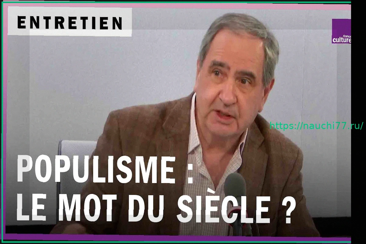 Preview Словенские либералы одержали победу над популистами на напряженных выборах