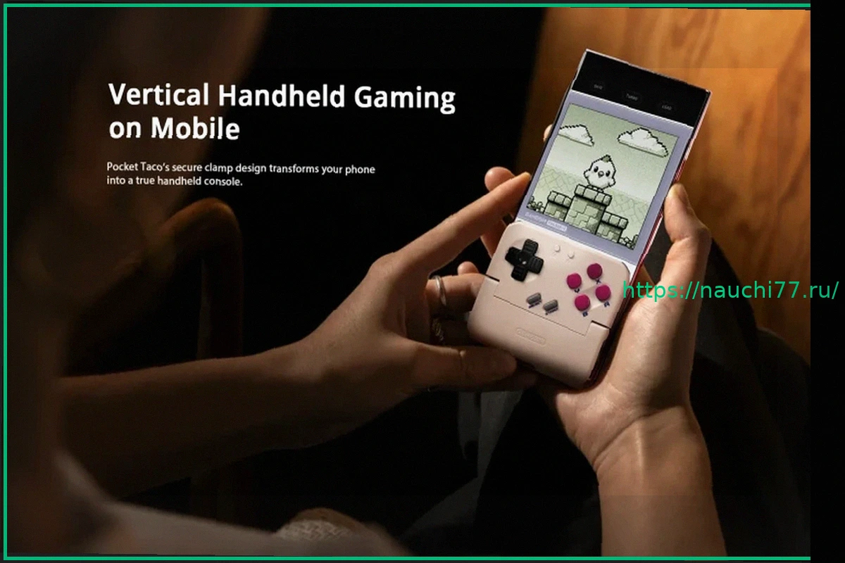 Preview GameSir Pocket Taco: превратите свой смартфон в консоль для ретрогейминга
