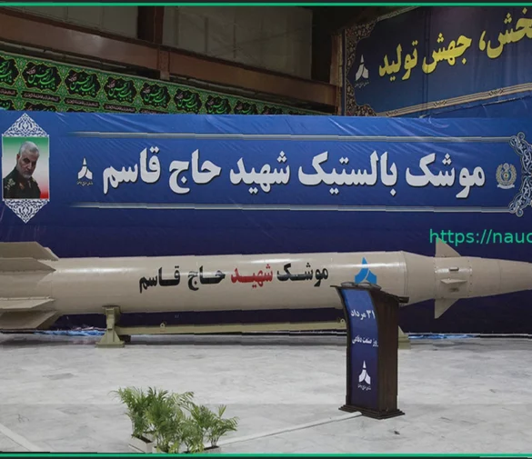 Иран впервые применил усовершенствованную баллистическую ракету «Хадж Касем»