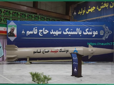 Иран впервые применил усовершенствованную баллистическую ракету «Хадж Касем»