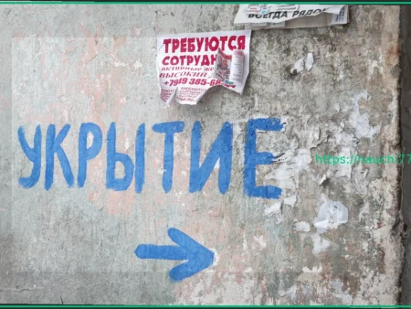 Взрывы и вспышки замечены в районе Гатчины: работает ПВО