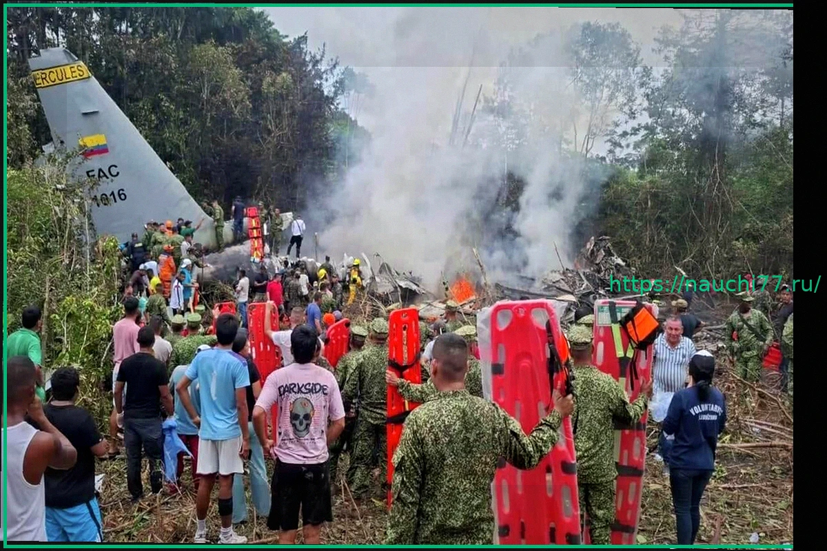 Preview Число жертв авиакатастрофы в Колумбии достигло 68