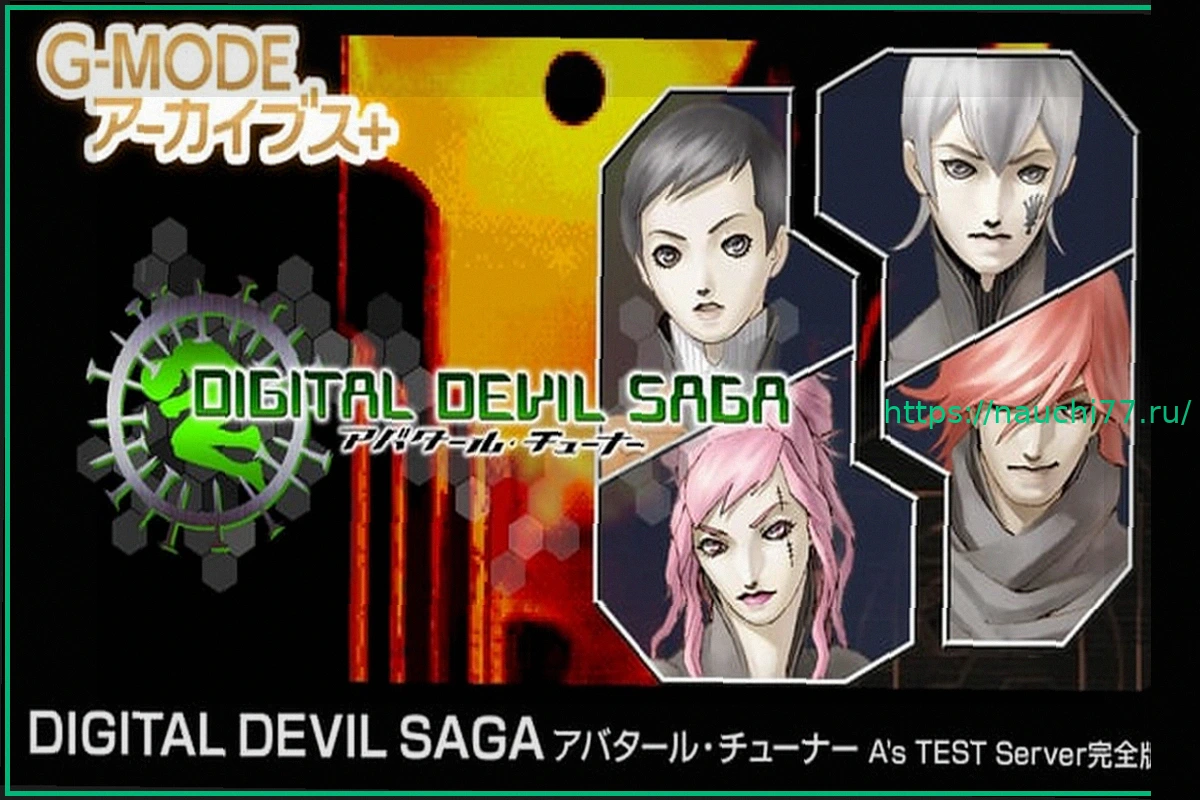 Preview Анонсы Игр для Nintendo Switch и Switch 2: Hoa 2, Arcadia Fallen 2 и Другие