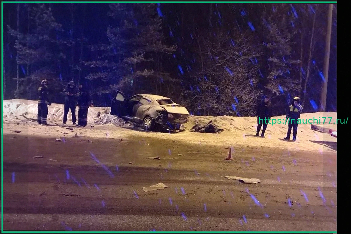 Preview Трагическое ДТП: Новые кадры и подробности гибели актрисы Ведуновой