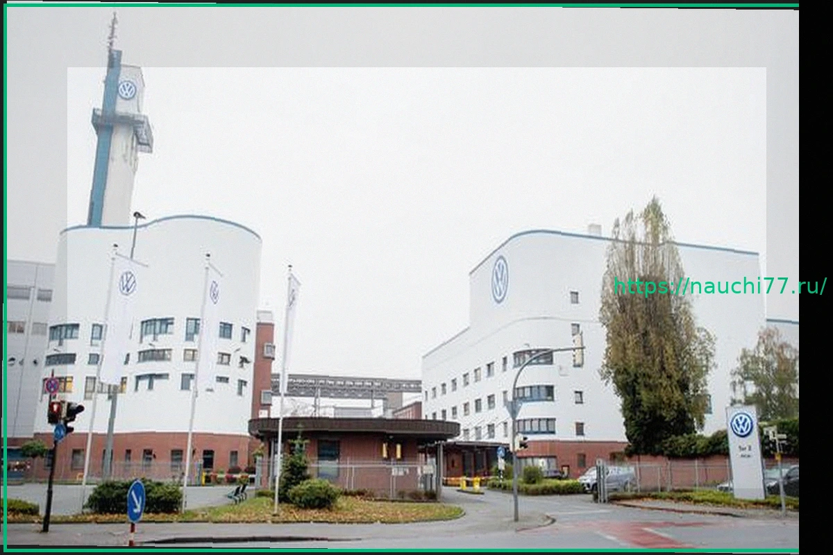 Preview Volkswagen: VW объявит решение по заводу в Оснабрюке к концу 2026 года