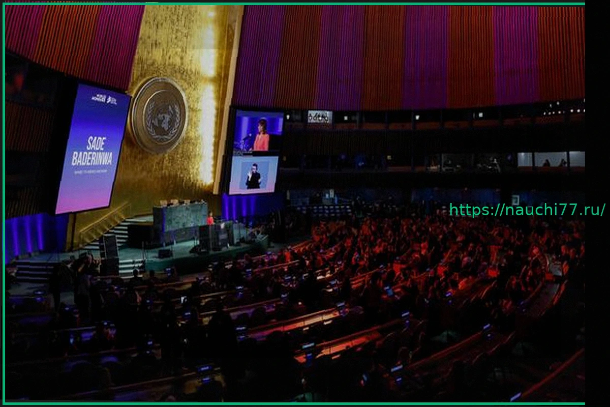 Preview ООН: США не смогли остановить декларацию о правах женщин