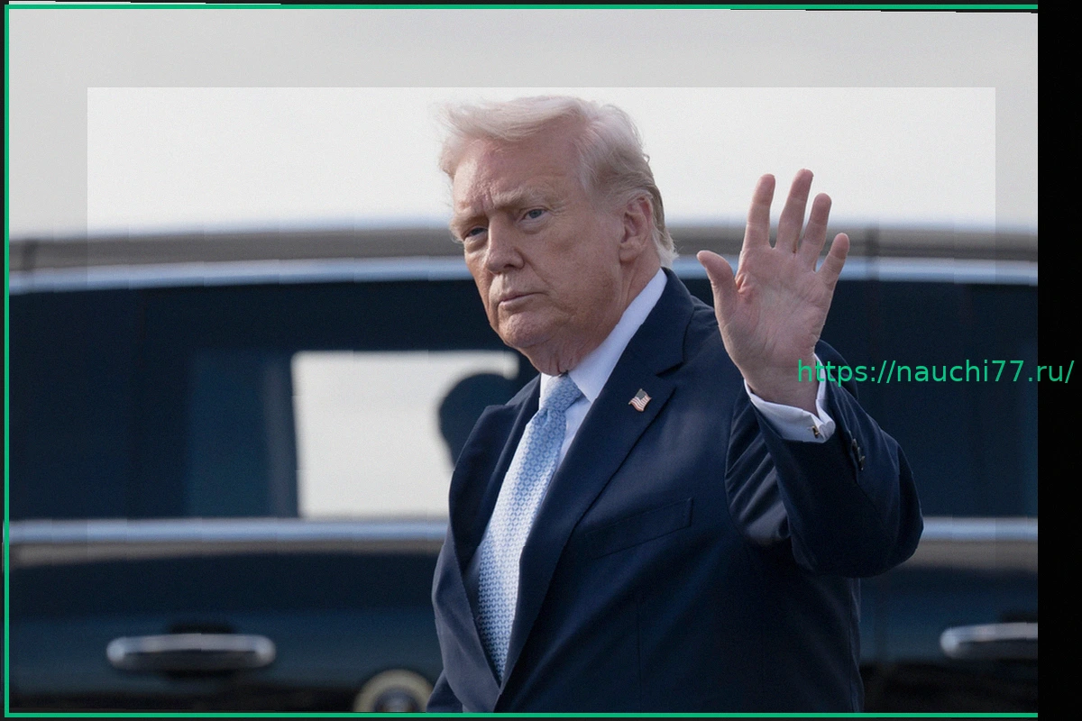 Preview Американский аналитик описал 48-часовой ультиматум Трампа словами «Грядут мрачные дни»