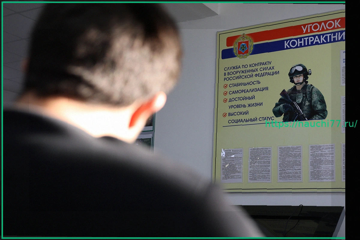 Preview Чиновник из Забайкалья обвиняется в мошенничестве: фиктивная вербовка бойцов и присвоение выплат
