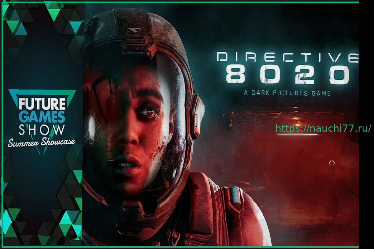 Preview Directive 8020 на PS5 Pro: Как выглядит научно-фантатический хоррор – Новый трейлер демонстрирует PSSR и Raytracing