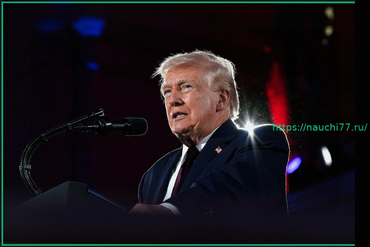 Preview Дональд Трамп: Дискуссии о здоровье после необычных заявлений