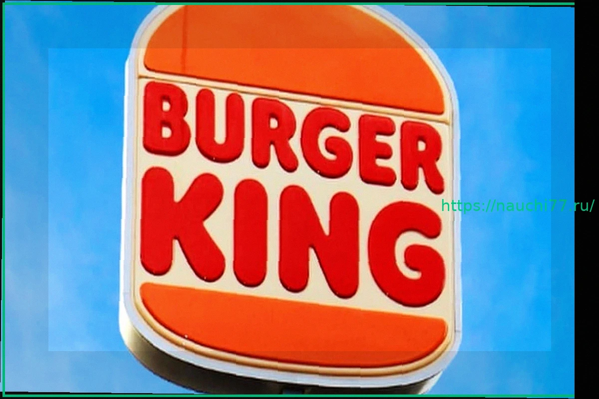 Preview Президент Burger King подтвердил масштабное обновление меню после модернизации Воппера