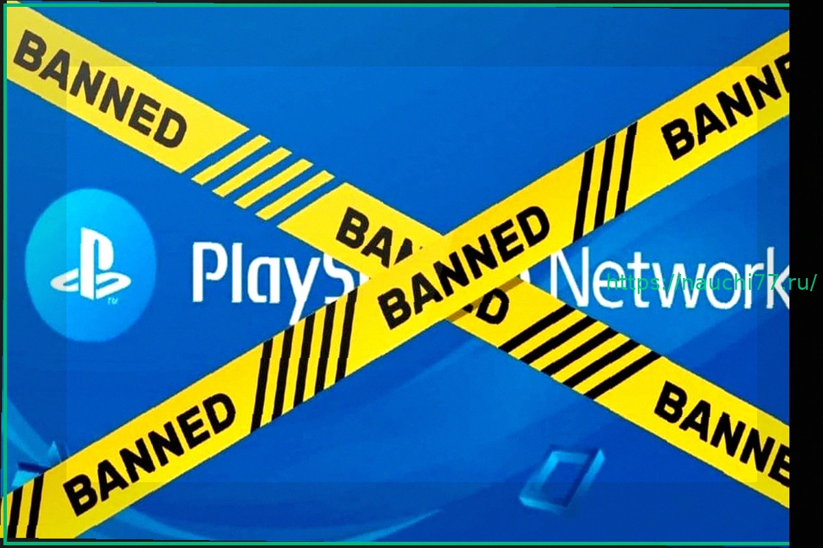 Preview Скандал в PlayStation: Лучший охотник за трофеями Дэвид Тремблей получил пожизненный бан после взлома аккаунта