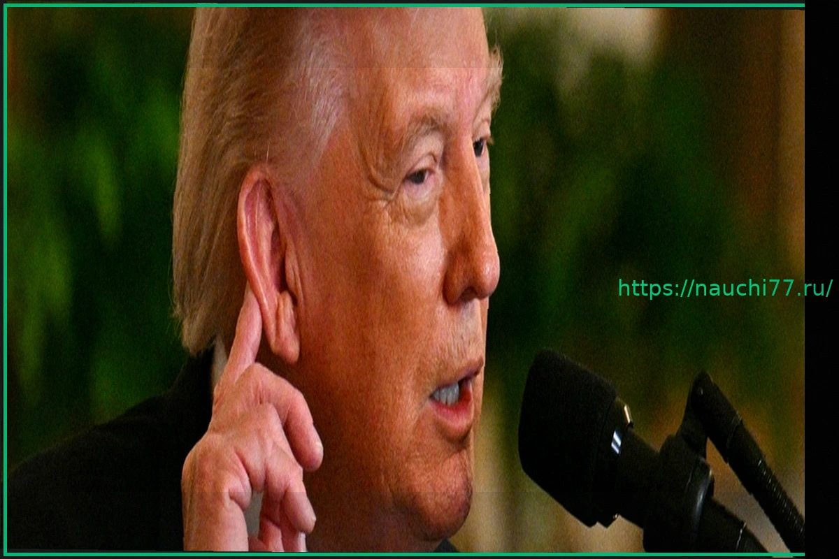 Preview Администрация Трампа нацелилась на американские инвестиции Tencent